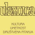 Književni konkurs "Ulaznica 2025"