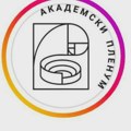 AP: Đukanovićeva izjava pokazuje stvarnu nameru vlasti da ugasi državne univerzitete