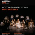 Kragujevac dobija novu pozorišnu scenu: Arsenal Teatar otvara se 11.decembra premijerom „Tramvaj zvani želja“
