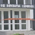 Hapšenje zbog sumnje da su oštetili budžet prilikom rekonstrukcije škole u Saranovu kod Kraljeva
