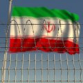 Iranci hladnokrvno likvidirali špijuna Mosada Optužen da je radio za izraelsku obaveštajnu službu
