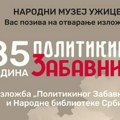 Istorija Politikinog zabavnika u Jokanovića kući