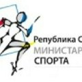 Ministarstvo sporta: Osuđujemo nasilje na sportskim priredbama, nadležni da reaguju