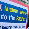Japan planira ispuštanje pročišćene radioaktivne vode iz Fukušime krajem avgusta