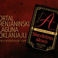 Portal zrenjaninski.com i Laguna poklanjaju knjigu „Skerletno slovo“