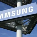 Samsung Electronics planira rekordnu isplatu akcionarima