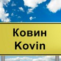 Dan otvorenih vrata sutra u Kovinu za podrška ženskom preduzetništvu