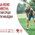 Danas je Svetski dan srca - "Bolest srca može biti neprimetna: Uhvati ritam srca! Ne propusti ni jedan otkucaj!"