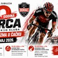 Obeležavanje 80 godina Biciklističkog kluba Borac