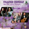 Večeras muzičko-dramski program “Gradački spomenar – ponovo cveta ramonda“