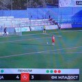 Leskovčani u osmini finala Kupa Srbije: GFK Dubočica – Mladost (Lučani) 1:1 / penalima 5:3