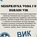 Zrenjaninska inicijativa IZRAZ: Neispravna voda i u zgradi JKP „Vodovod i kanalizacija” Zrenjanin Zrenjaninska inicijativa…