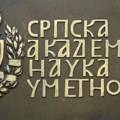 SANU: Izbori novih članova u novembru iduće godine