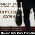 Kremlj odobrio prijedlog zakona kojim se oznaka 'nepoželjnih' proširuje na organizacije koje finansira država