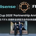 Otkriven prvi zvanični FIFA Club World Cup 2025™ partner