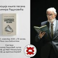 Promocija knjige Selimira Radulovića