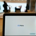 Evropska unija pod pritiskom: Meta upozorava na "preterane" zahteve i rizik neselektivnog prikupljanja podataka