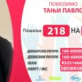 Leskovčanki Tanji Pavlović potrebna novčana pomoć za lečenje tumora