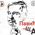 “Pavić od Š do A”, multimedijalna izložba u leskovačkoj biblioteci