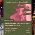 Dame biraju da sviraju: Veče ženske i kantautorske muzike u Nišu