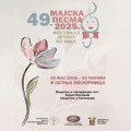 Dečji festival "Majska pesma" u znaku ljubavi: Niška tvrđava dočekuje mlade izvođače