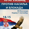 Kragujevački naprednjaci u nedelju „protiv blokada“ u mesnoj zajednici Vinogradi