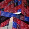Azijska tržišta: Nikkei 225 na novom rekordu, SoftBank skočio više od 10%