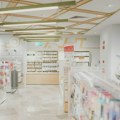 Privatni farmaceutski fakultet u Beogradu: Otvara se nova ustanova