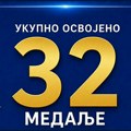 Ekipa Užica osvojila 32 medalje i drugo mesto na MOSI u Bajinoj Bašti