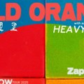 Mild Orange, dream pop senzacija stiže u Srbiju