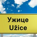U Užicu počelo okupljanje učesnika protesta koji traže oslobađanje pritvorenih
