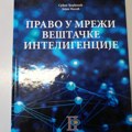 Kragujevac dobio prvu knjigu u Srbiji koja povezuje pravo i veštačku inteligenciju