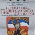 Tribina o Jugoslaviji u Sremskoj Mitrovici: „Utopija, zabluda, nedorasli ideal“