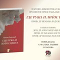 Promocija knjige „Gde ruža i lotos cveta: slika Indije u srpskoj književnosti i kulturi 19. i 20. veka”