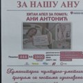 Koceljeva uz petnaestogodišnju Anu – za transplantaciju bubrega potrebna pomoć