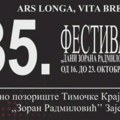 30. festival ,,Dani Zorana Radmilovića'' od 16. do 23. oktobra