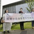 Japanski sud: Zabrana istopolnih brakova ustavna, ali smo zabrinuti za prava LGBT parova