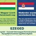 Savetodavni dan penzijskih fondova Srbije i Mađarske u četvrtak, u Segedinu