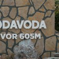 Место где вода сама извире из земље: откријте драгоценост Бање Врујци