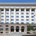 Obeleženo 180 godina od osnivanja Vrhovnog suda