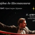 Beogradska Filharmonija: Simfonijska finala za kraj