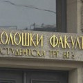 Хуманитарни базар студената код Филолошког, приход иде угроженима од пожара