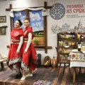Otkrijte “Riznicu ukusa iz Srbije” u Super Veru: Od čvaraka od mangulice do ajvara sa crnim tartufima