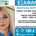 Stranac uhapšen zbog otmice Anastasije: Ono što je uradio nakon njenog nestanka brine grčku policiju