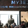 Otkriva se spomenik Draži Mihailoviću: Ulica blokirana, sa razglasa četničke pesme, policija zaustavila protivnike