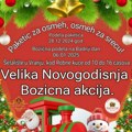 “Paketić za osmeh, osmeh za sreću”- velika Novogodišnja i Božićna akcija prikupljanja paketića za siromašnu decu