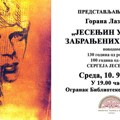 „Jesenjin u vreme zabranjenih letova” u biblioteci na Zlatiboru