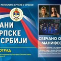 U Beogradu svečano otvaranje manifestacije „Dani Srpske u Srbiji“