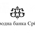 Na osnovu mera Narodne banke Srbije banke otpisale potraživanja u iznosu od 2,94 milijarde dinara