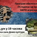 Obeležavanje 25 godina od kraja NATO agresije u Prijepolju